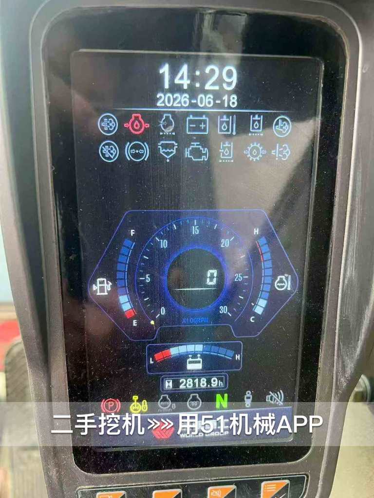 51机械